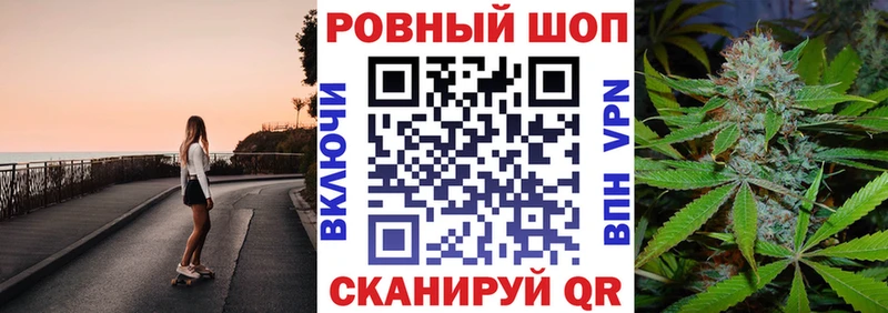 Где купить Окуловка Гашиш Бошки Шишки А ПВП МЕФ
