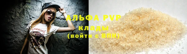 скорость mdpv Верхнеуральск