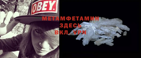 каннабис Верея