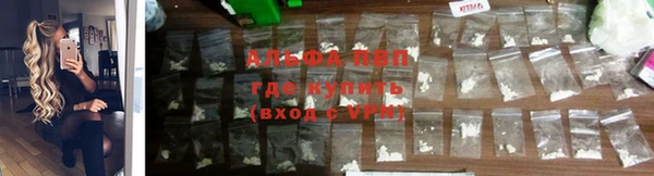 скорость mdpv Верхнеуральск