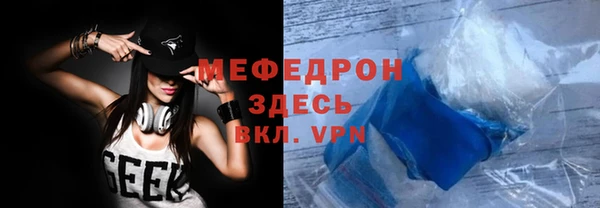 скорость mdpv Верхнеуральск