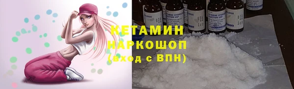 каннабис Верея