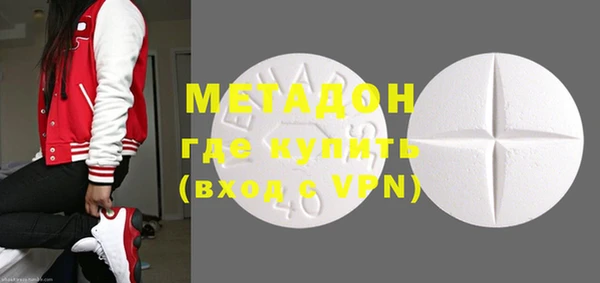 каннабис Верея
