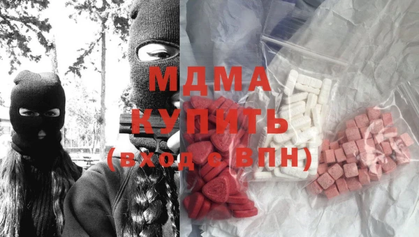 мет Бородино
