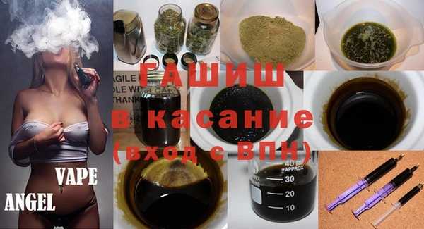 кокаин колумбия Карталы