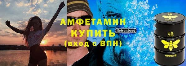 скорость mdpv Верхнеуральск