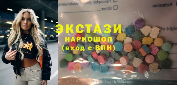 каннабис Верея
