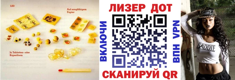 ЛСД экстази ecstasy  блэк спрут   Окуловка  купить  сайты 