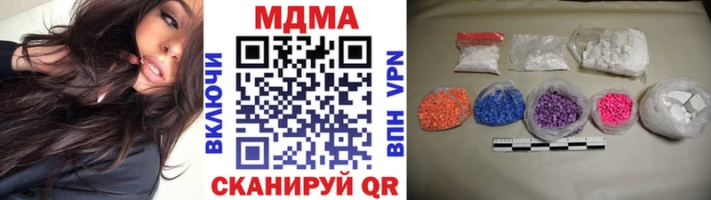 блэк спрут рабочий сайт  Окуловка  MDMA crystal 
