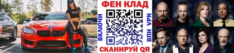 Первитин витя  Окуловка 
