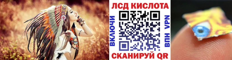 Марки N-bome 1500мкг  Окуловка 