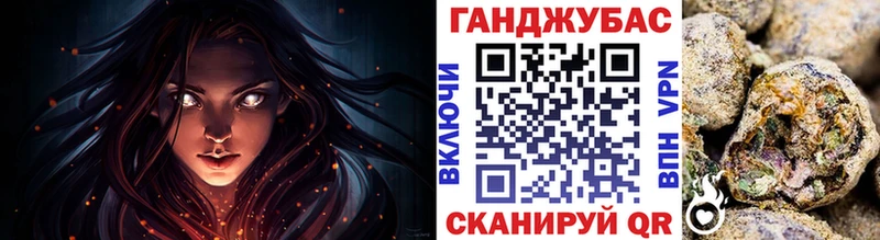 Конопля ГИДРОПОН  Окуловка 
